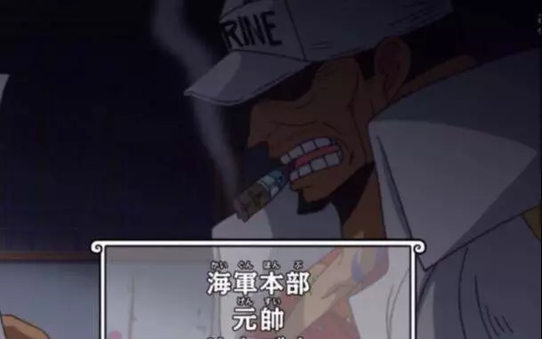 海賊王:路飛超越羅傑不僅需打敗六人,還得與龍聯手