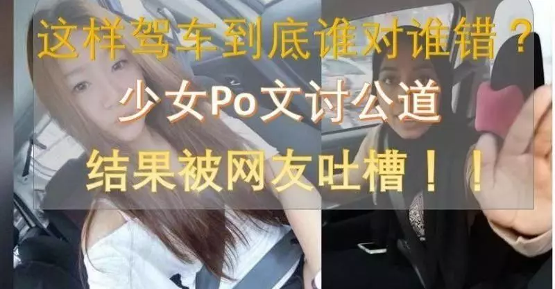 大馬Signal姐: 我打signal為什麼不給我進?怎麼會有這種人!沒想到網友卻說.....真丟大馬華人的臉!!