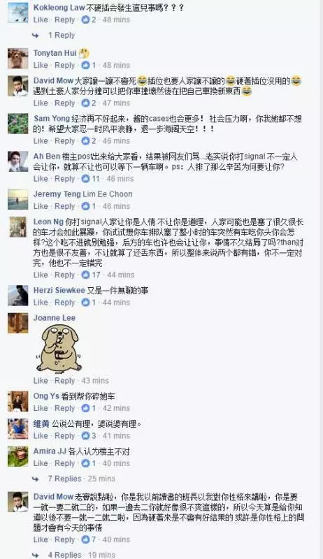 大馬Signal姐: 我打signal為什麼不給我進?怎麼會有這種人!沒想到網友卻說.....真丟大馬華人的臉!!