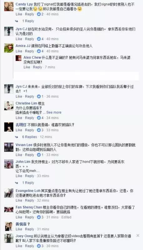 大馬Signal姐: 我打signal為什麼不給我進?怎麼會有這種人!沒想到網友卻說.....真丟大馬華人的臉!!