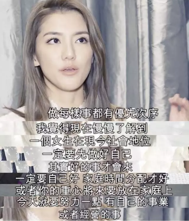 吳千語與百億男友戀情告終,這一次她似乎看開了……!