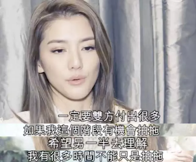吳千語與百億男友戀情告終,這一次她似乎看開了……!