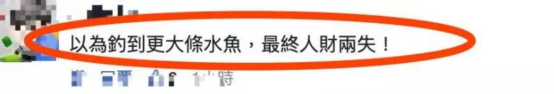 吳千語與百億男友戀情告終,這一次她似乎看開了……!