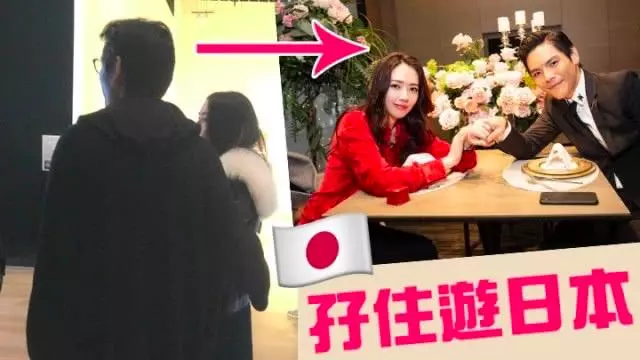 甜skr人!向佐日本街頭打郭碧婷臀部,網友笑稱好大聲!