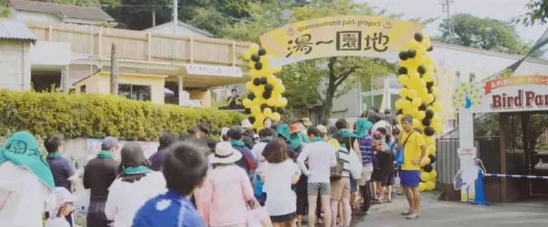 影/同天宣布新服務?!東京迪士尼推海洋溫泉、台啤到府安裝啤酒塔 | 鄉民爆卦 | 熱搜話題