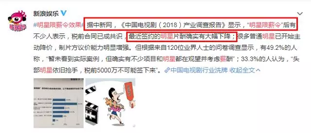 2歲女兒戴近千元手錶,自己戴70萬鑲鑽名表,林心如「壕無人性」