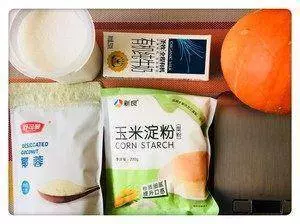 南瓜別再做南瓜餅了,教你一種新吃法,香甜軟綿,孩子吃更健康!