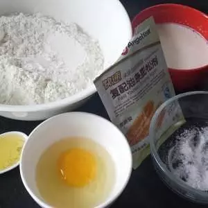 自製奶香油條,只加牛奶,不加一滴水,嘎蹦脆,香噴噴!