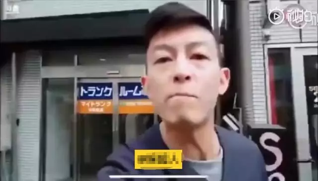 繼打手機後,陳冠希大街上猛踢跟拍主播,情緒失控原因讓人感動!