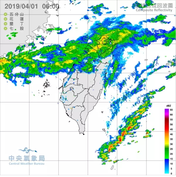 低溫14度全台濕冷!氣象局呼籲「一路下雨到清明」天氣又再變 4天連假「天氣1好3壞」