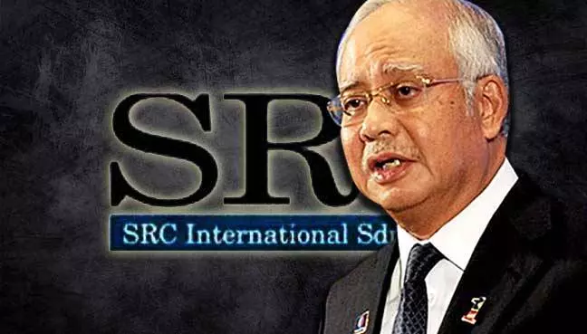 【直播納吉SRC案審訊】伊黨終於忍不住開腔了!
