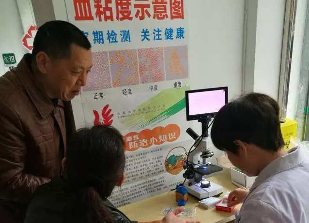 手腳麻木要喝,不明頭痛更要喝! 你喝過嗎?效果很不錯
