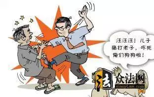 注意!這5種人前世是畜生,今生投胎來討債的!遇到請立刻遠離