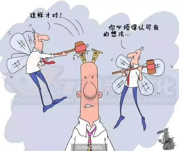 注意!這5種人前世是畜生,今生投胎來討債的!遇到請立刻遠離