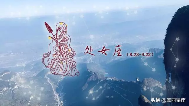 哪些星座在愛情受過傷,就難以治癒,就算癒合也會留疤