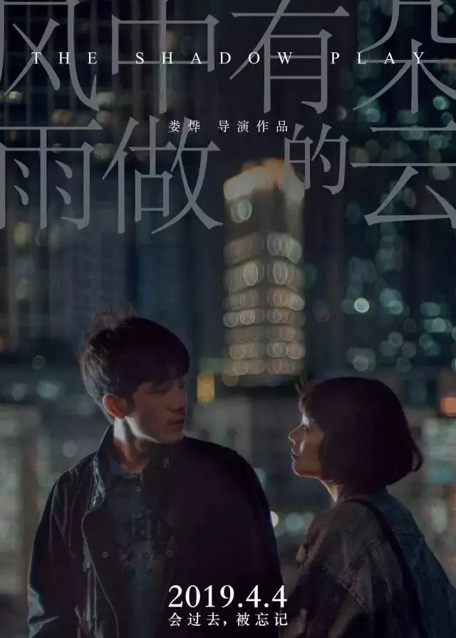 漫威DC婁燁都在,最全的四月觀影指南來了