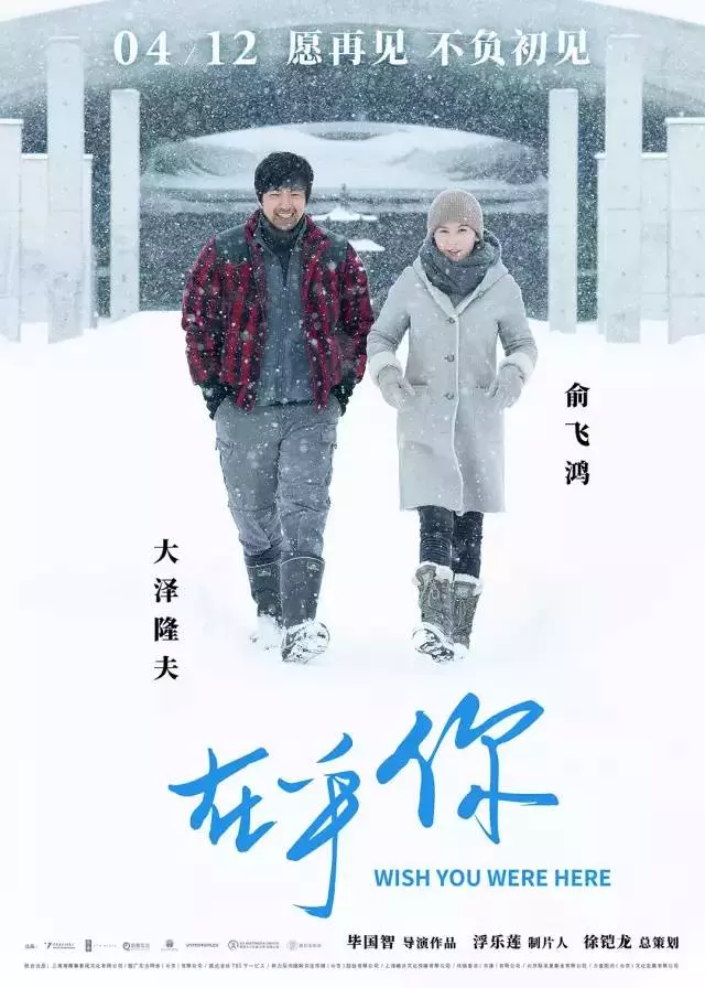 漫威DC婁燁都在,最全的四月觀影指南來了