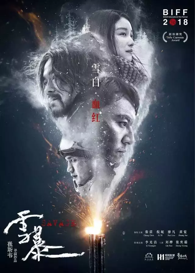 漫威DC婁燁都在,最全的四月觀影指南來了