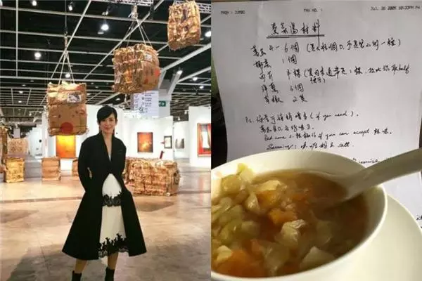 吳君如從67kg 瘦到 45kg,珍藏法寶竟然是:鄭秀文手寫的瘦身菜湯