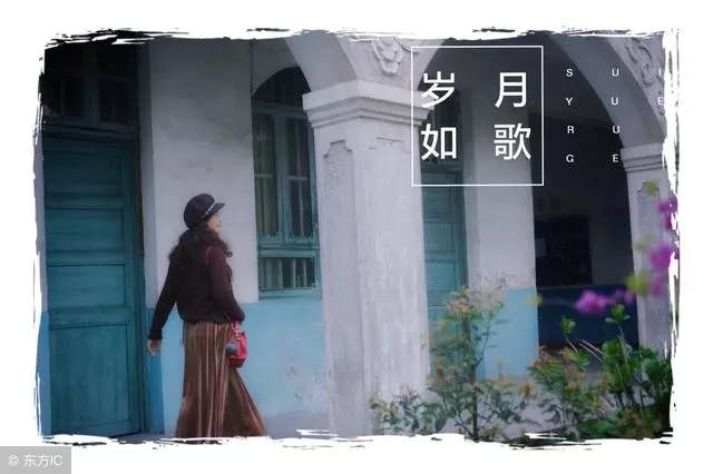 女人到了中年依然美麗依舊的十大「秘訣」