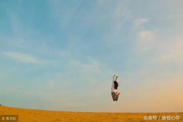 心理學:一個人越來越厲害的三個跡象,你有嗎?