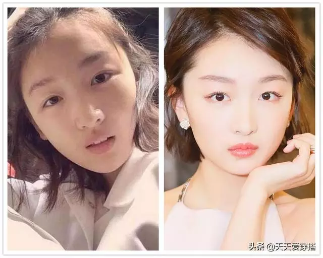 嚇死人,女明星素顏多可怕,楊冪、高圓圓、范冰冰都不敢看啦!