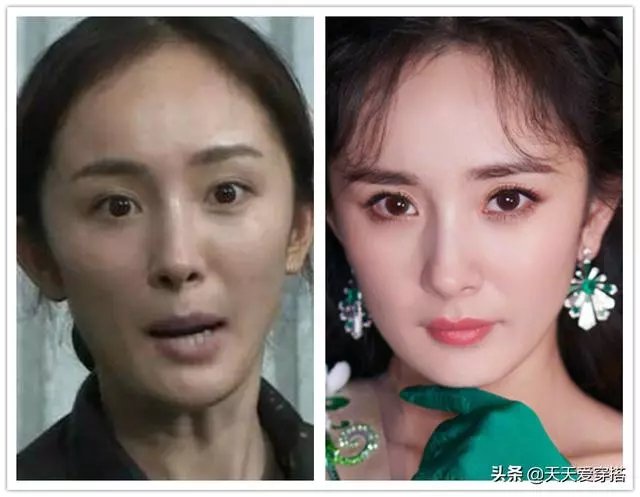 嚇死人,女明星素顏多可怕,楊冪、高圓圓、范冰冰都不敢看啦!