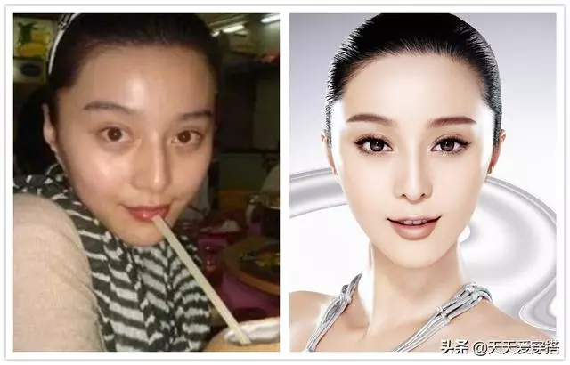 嚇死人,女明星素顏多可怕,楊冪、高圓圓、范冰冰都不敢看啦!