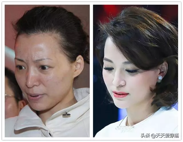 嚇死人,女明星素顏多可怕,楊冪、高圓圓、范冰冰都不敢看啦!