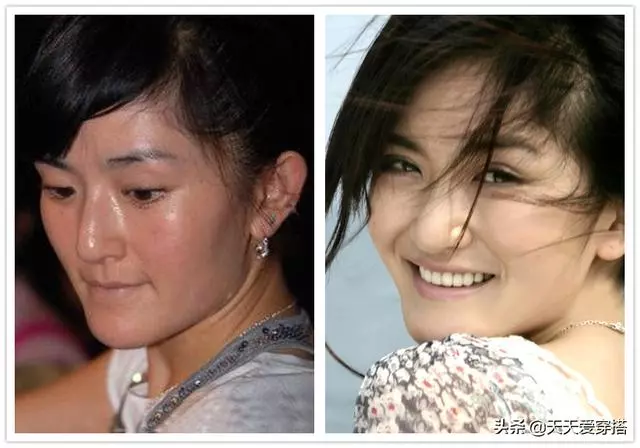 嚇死人,女明星素顏多可怕,楊冪、高圓圓、范冰冰都不敢看啦!
