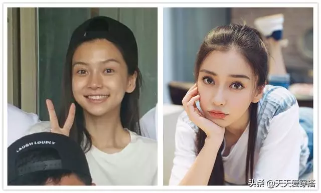 嚇死人,女明星素顏多可怕,楊冪、高圓圓、范冰冰都不敢看啦!