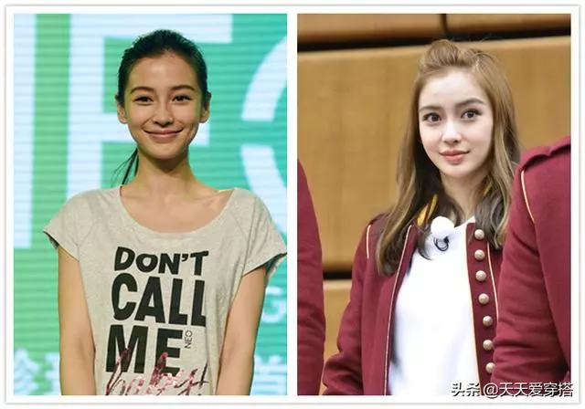 嚇死人,女明星素顏多可怕,楊冪、高圓圓、范冰冰都不敢看啦!