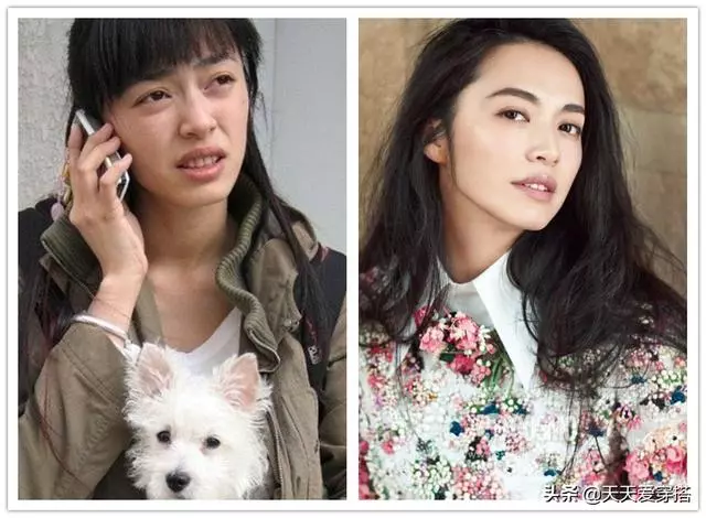 嚇死人,女明星素顏多可怕,楊冪、高圓圓、范冰冰都不敢看啦!