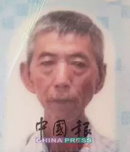 「我們原諒你!」 家屬促下跪騎士釋懷