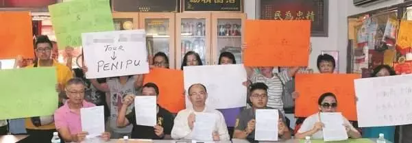 怡保:16名華裔男女去中國旅行差點回不來了!被騙不說還被中國導遊威脅....驚險!