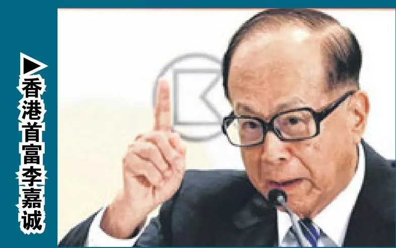 新山水域設全球最大船運中心 柔王儲炮轟「被蒙在鼓裡, 如挑戰柔佛脫離大馬」 !