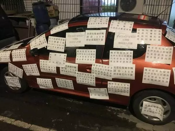 這樣「對付」堵住家門的路霸....他的做法讓大家拍手稱讚!如果都有他這種素質,大馬一定很美好!