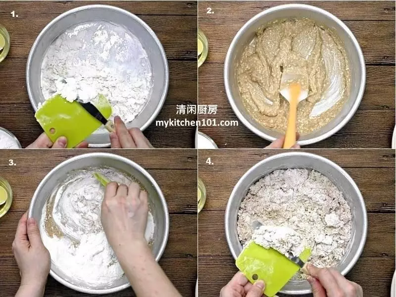 班蘭發糕和小發糕的做法~一學就會!!