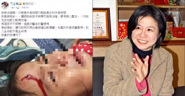 綠島唯一醫遭公審!台大醫聲援「妳是要多VIP?」 整串看完超爽:不止血還拍照?