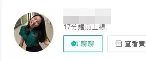 地表最強筆記!北一女學霸售「榜首保證秘笈」爽賺屌打鄉民:後悔以前不讀書了QQ