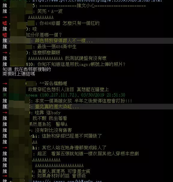 婊完車展妹...小馮被學長調教後放飛自我!舞會開掛穿超辣「45度角縫隙」:肉肉被看光