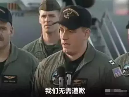 不幸消息傳來!40艘戰艦齊聚南部海域,中國戰機血染長空,此仇必報!