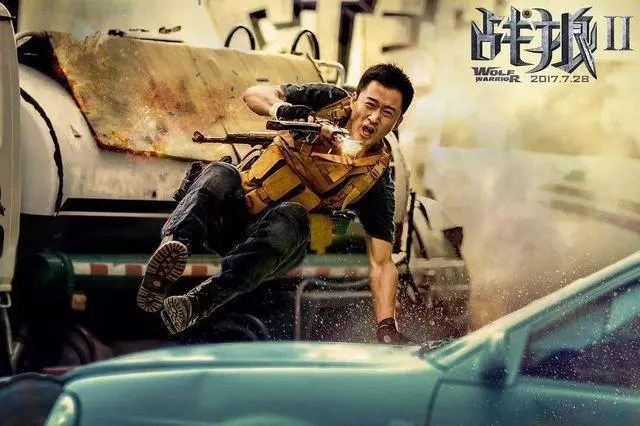 知名演員要一億拍《戰狼3》,吳京霸氣匯回擊, 劉德華力挺,零片酬出演