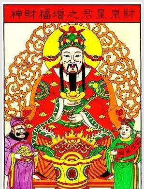 恭喜四大生肖,下周開始財運蒸蒸日上,遲早變富翁