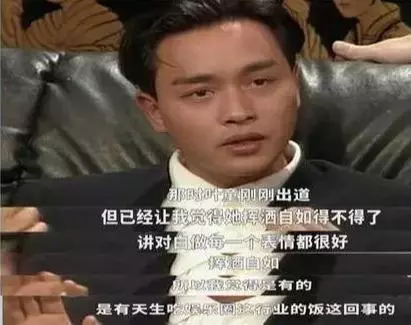 張國榮逝世16周年,摯愛唐先生「深夜發文」:短短16個字,道盡人生的愛別離苦!