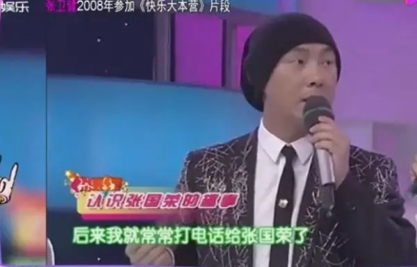 張國榮逝世16周年,摯愛唐先生「深夜發文」:短短16個字,道盡人生的愛別離苦!