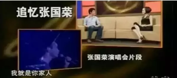 張國榮逝世16周年,摯愛唐先生「深夜發文」:短短16個字,道盡人生的愛別離苦!