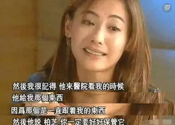 張國榮逝世16周年,摯愛唐先生「深夜發文」:短短16個字,道盡人生的愛別離苦!