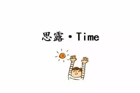 每天吃20粒葡萄乾,這5個好處,身體會「說」給你聽!