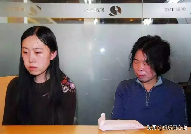 12年前她瘋狂迷戀劉德華,逼父賣房、賣腎跳海自殺!如今過得如何